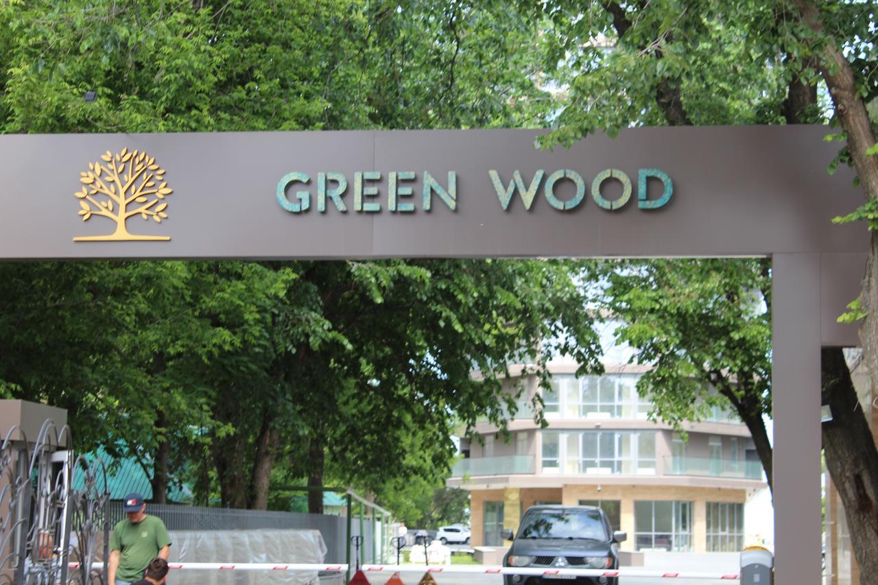Апартаменты Greenwood Odesa Exterior foto